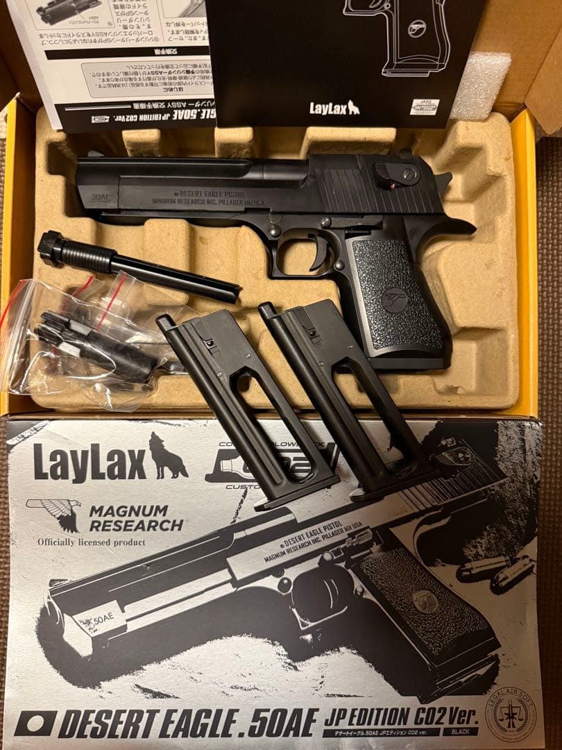 LayLax デザートイーグル .50AE JPエディション CO2 Ver.
