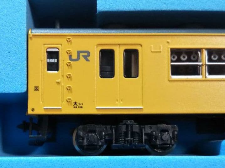 Nゲージ マイクロエース 103系 カナリアイエロー 福知山線 リニューアル車