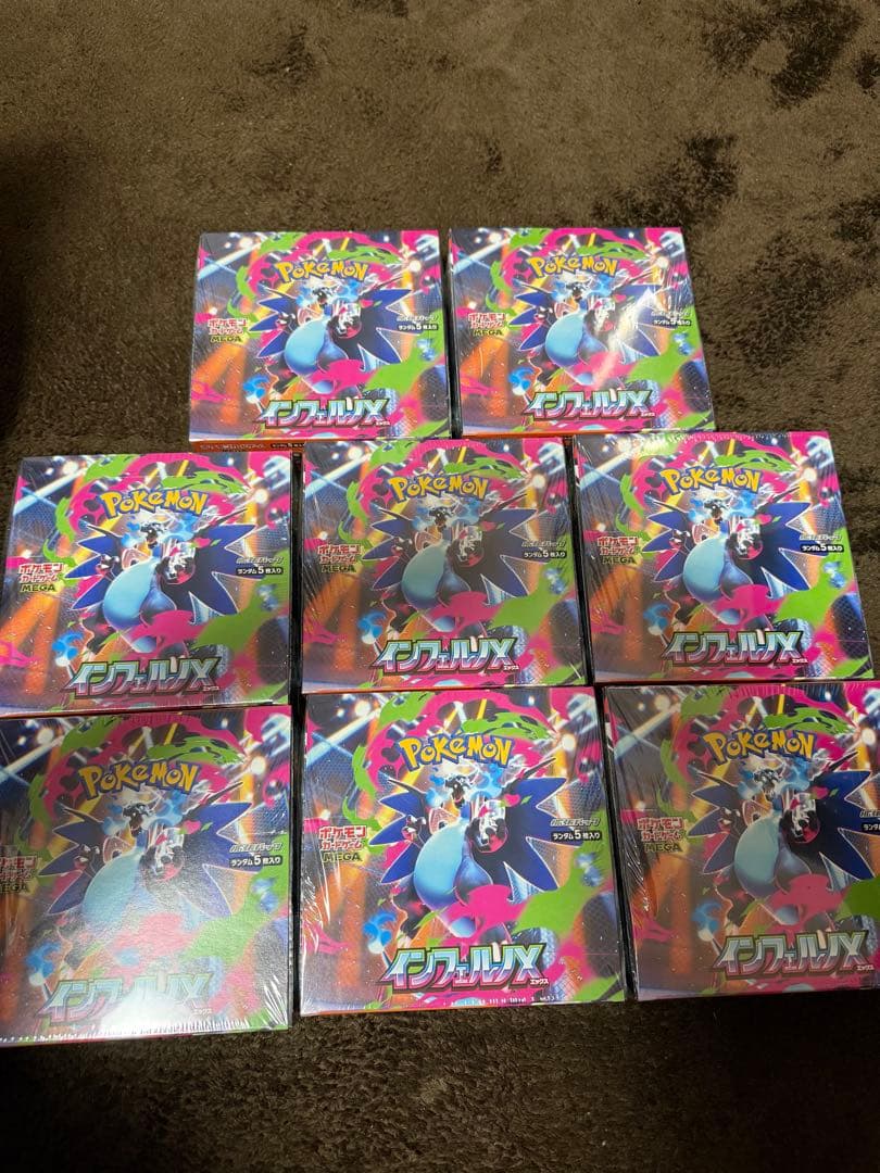 ポケモンカード インフェルノX 8BOX シュリンク付き 新品 未開封