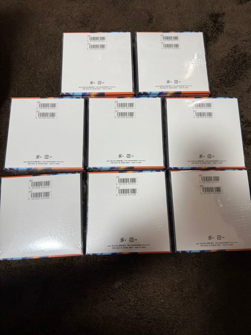 ポケモンカード インフェルノX 8BOX シュリンク付き 新品 未開封