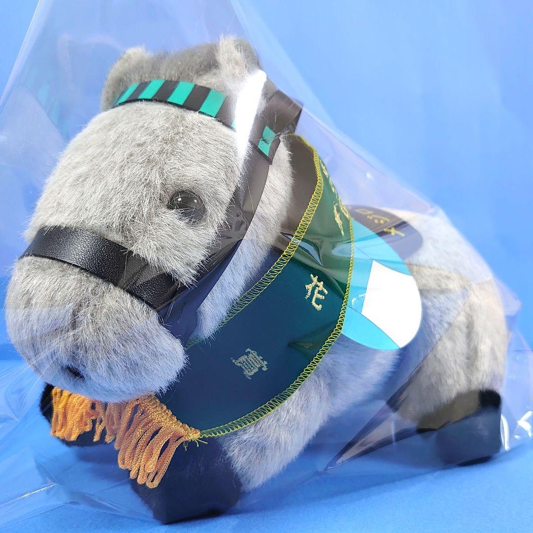 【新品】メジロマックイーン競馬ぬいぐるみウマ娘アイドルホース馬AVANTI菊花賞