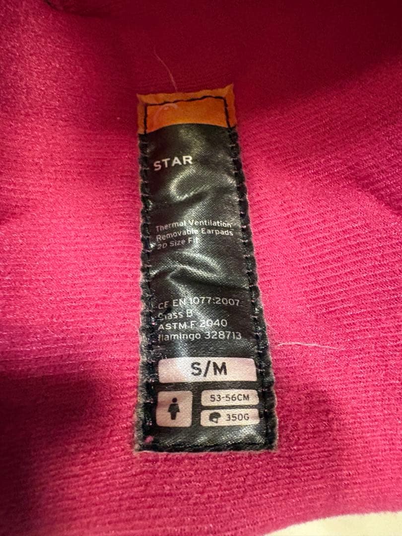 専用！すぐ発送！美品！Columbia XS ウエア