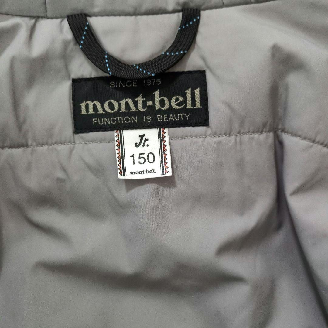 mont-bell スキーウェア スノーボードウェア 150cm