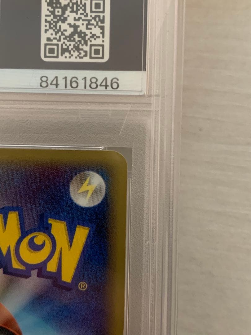 ミュウツー スター ギフトボックス ☆