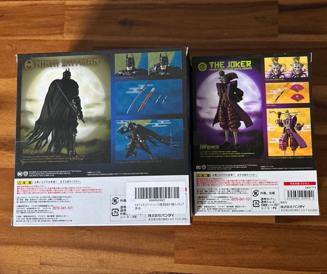 SHFiguarts Ninja Batman & The Jokerセット