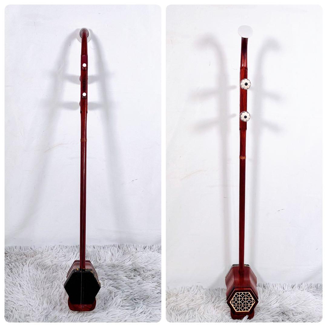 二胡 ニコ　中国 伝統 弦楽器 民族楽器 紅木精品 ねじれ糸巻き