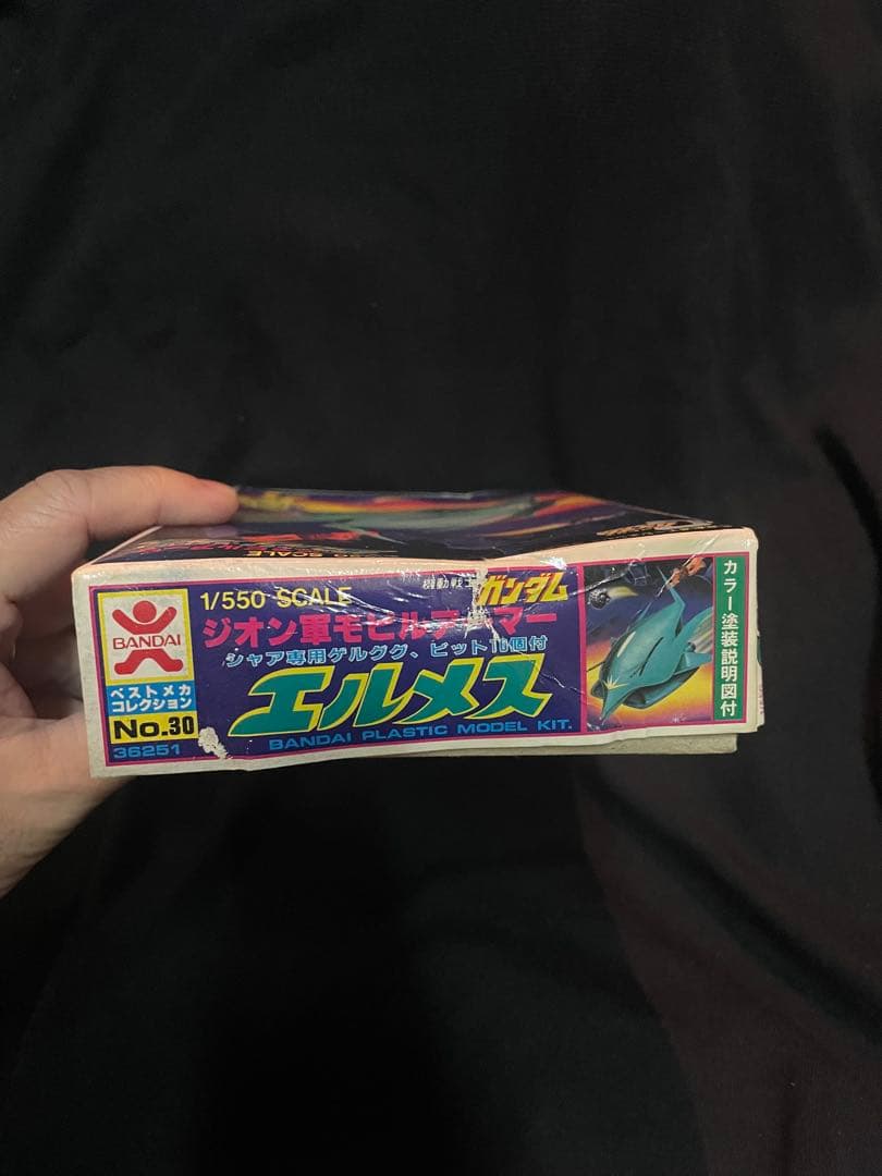 激レア　バンダイ ベストメカコレクション　エルメス 1/550 プラモデル