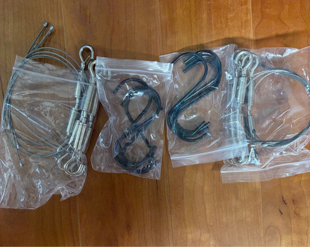 Kaiju Plant 植物育成ライト 怪獣フレア301 2個セット