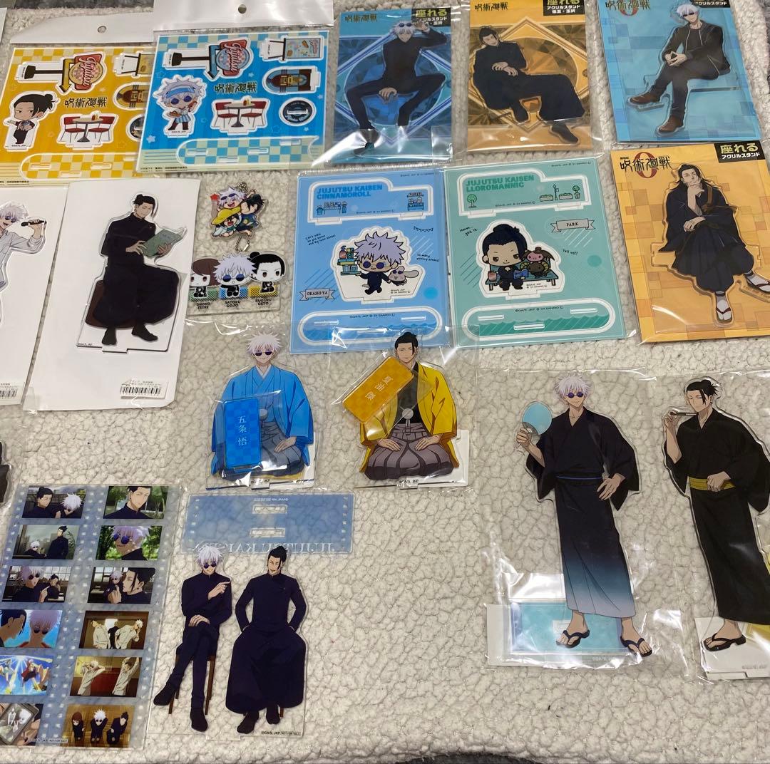 呪術廻戦　五条悟　夏油傑　アクリルスタンド