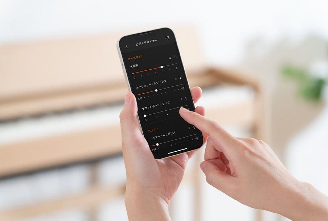 ♪ビックリ価格で販売中！ローランド、KIYOLAきよらKF20-KG全国納品無料