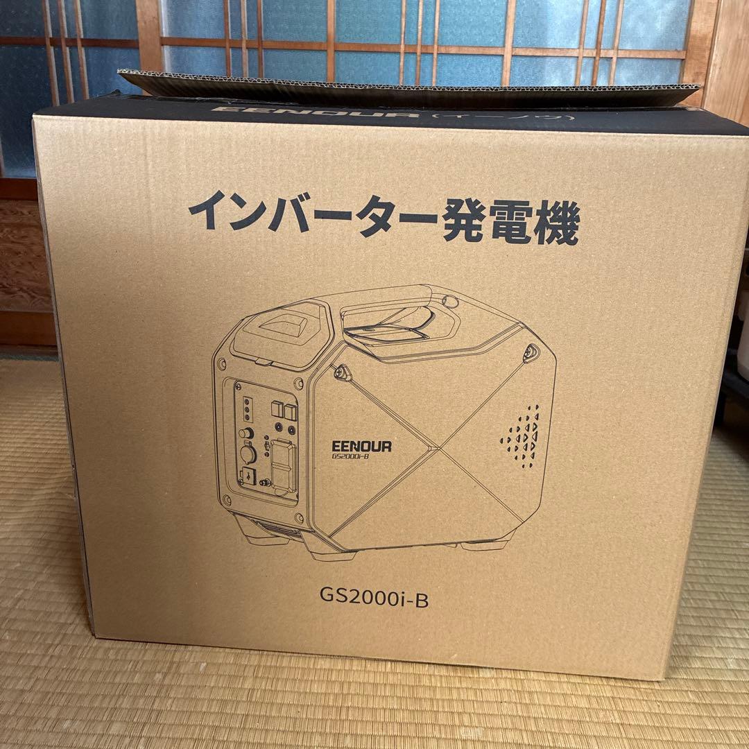 新品未使用　EENOUR GS2000i-B インバーター発電機　カセットガス式