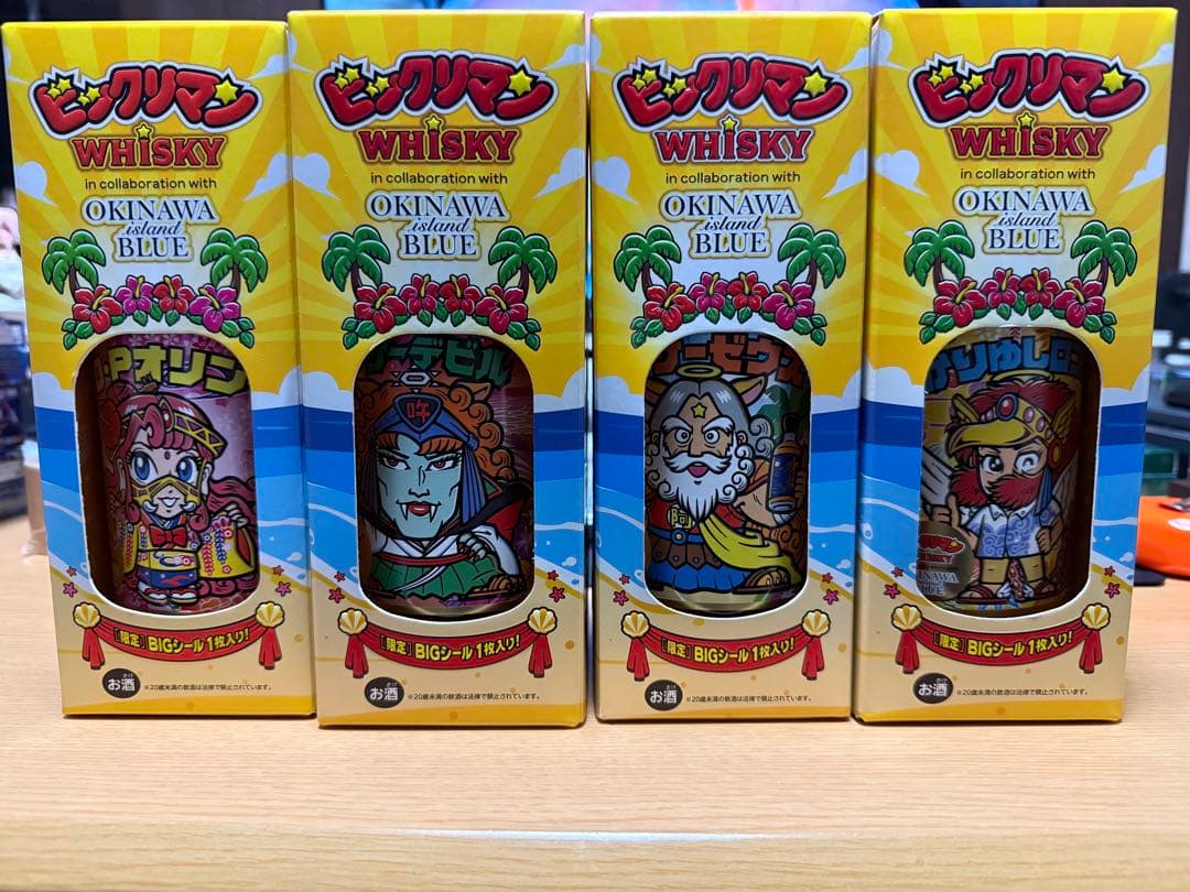 新品　4本 ビックリマンウイスキー 沖縄　シールなし