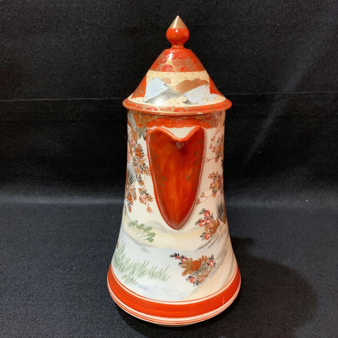 九谷焼　赤絵金彩　水注