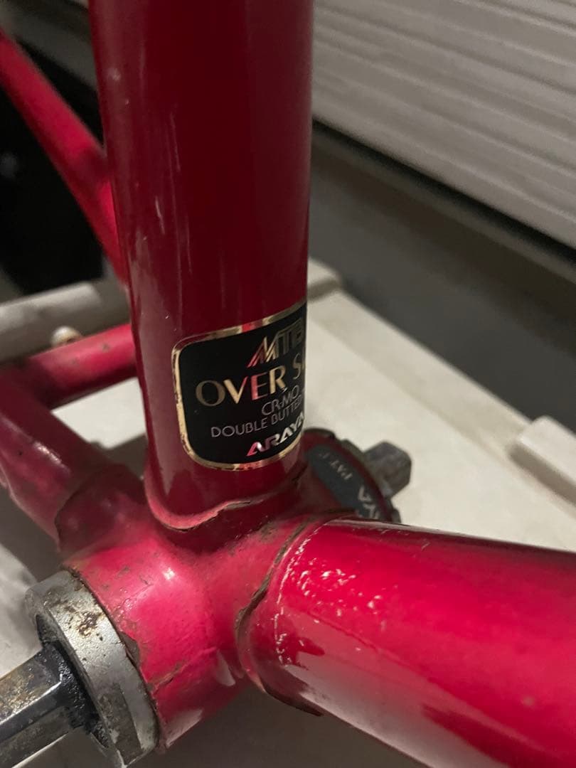 ARAYA Muddy Fox マウンテンバイク フレーム