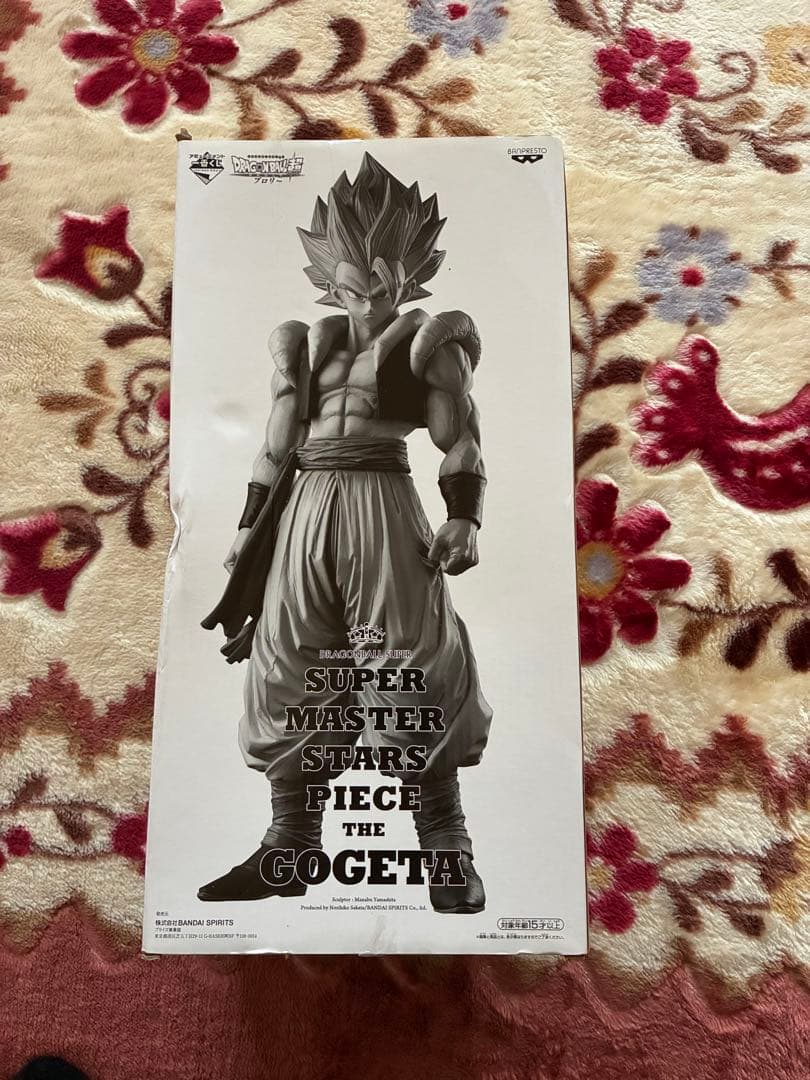 【新品未開封】SMSP ゴジータ　02 B賞