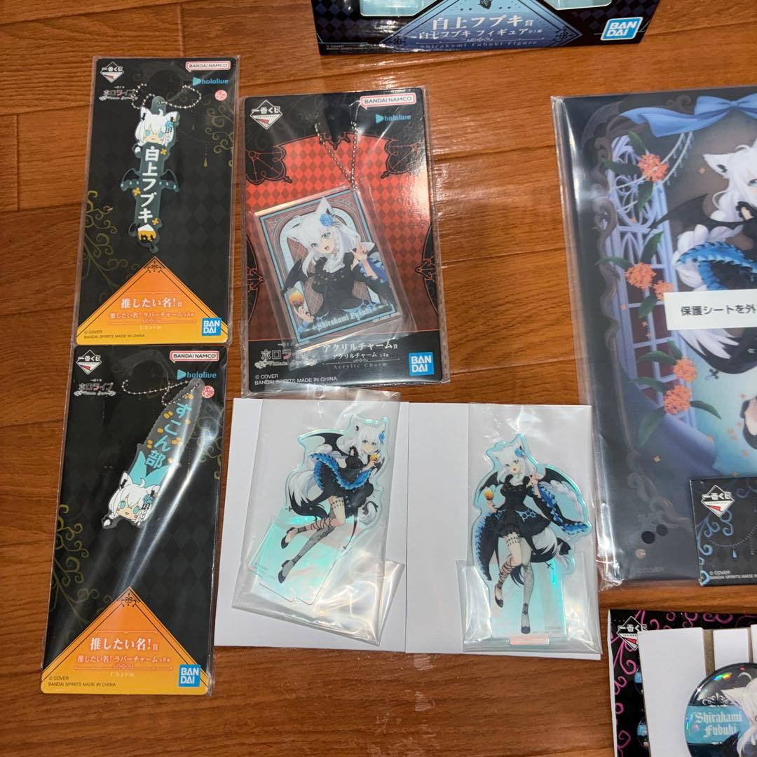 一番くじホロライブ　白上フブキ　フィギュア　セット