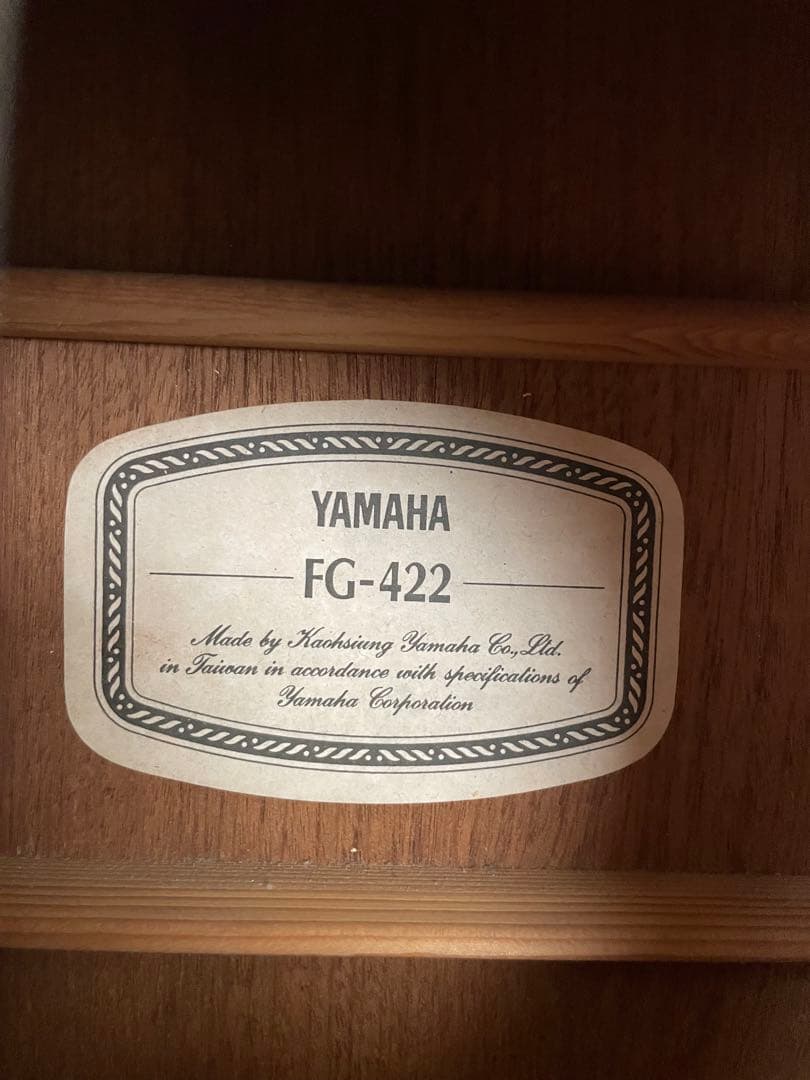 Yamaha アコースティックギター FG-422