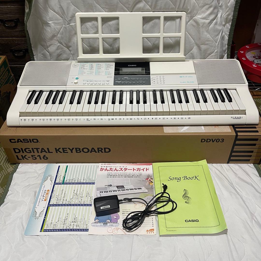 CASIO　カシオ　光ナビゲーション電子ピアノ　2019年製　LK－516