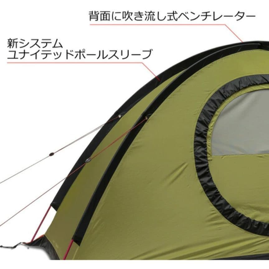 HERITAGE　espace　エスパース NEW クエスト Quest 2