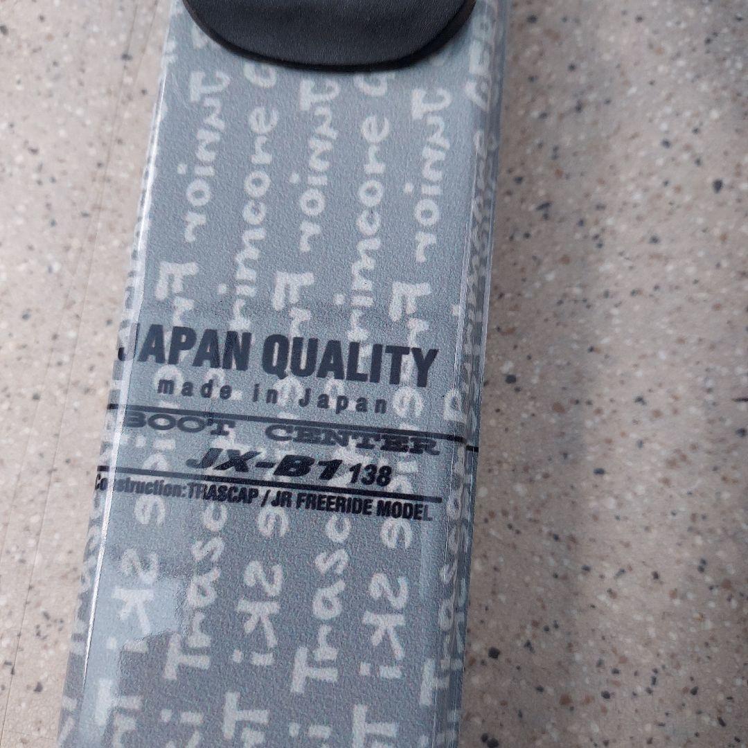 JX-B1 スキー ビンディング JAPAN QUALITY