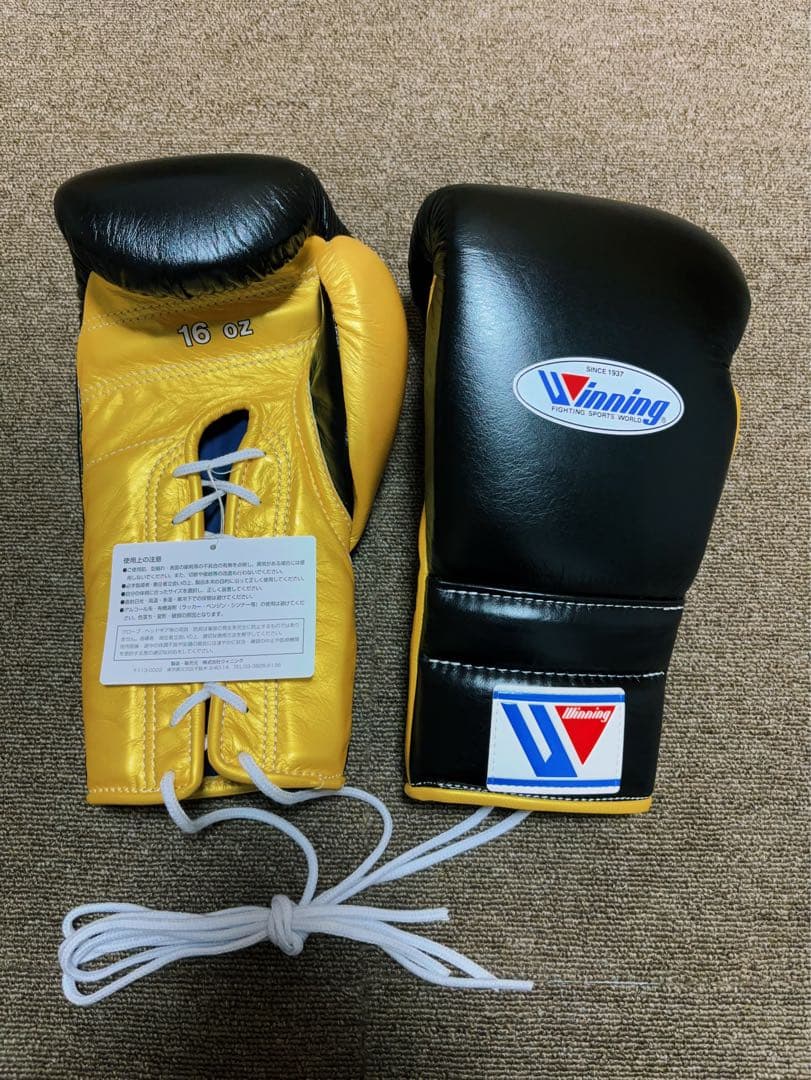 ウイニング　ボクシンググローブ　16oz 紐式　黒　ゴールド