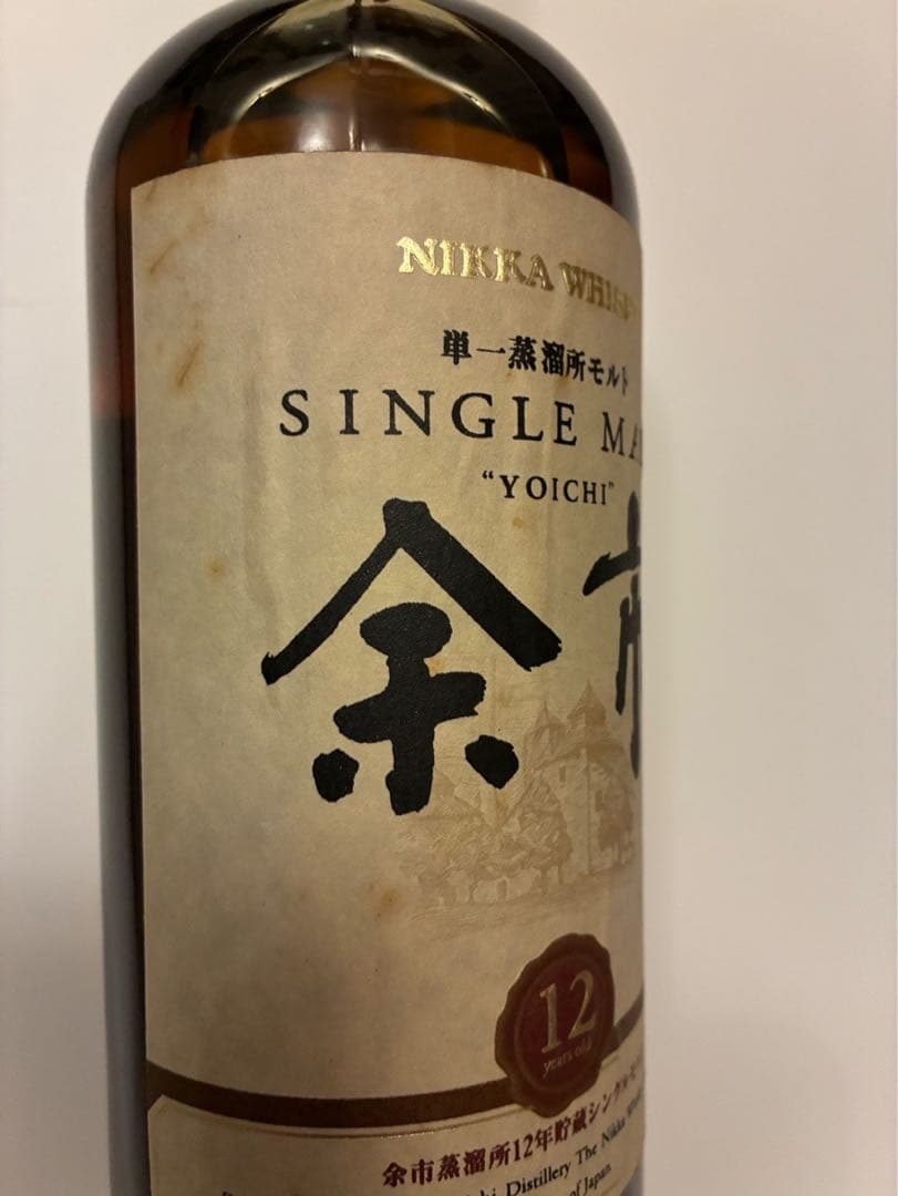NIKKA シングルモルト余市10年(180ml)、 12年(720ml)セット