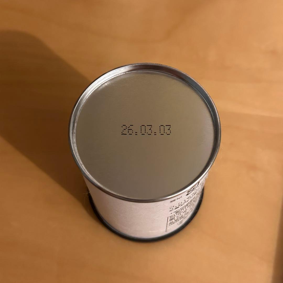 八女星の抹茶　星の灯　REA 星野製茶園　濃茶