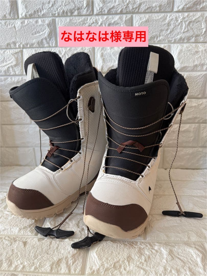 BURTON MOTO スノーボードブーツ 2022年モデル 26.0cm