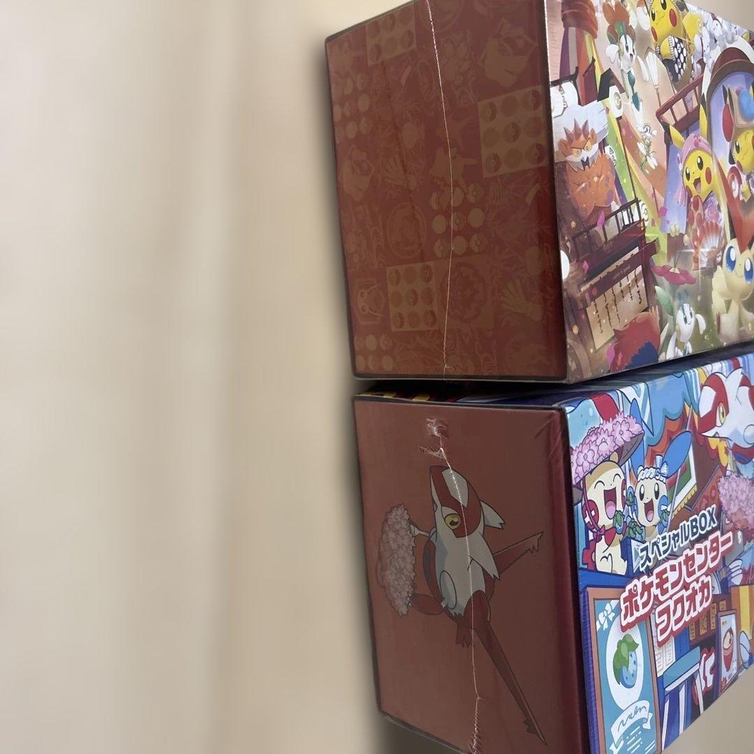 ポケモンセンター 　トウホク　フクオカ スペシャルBOXセット