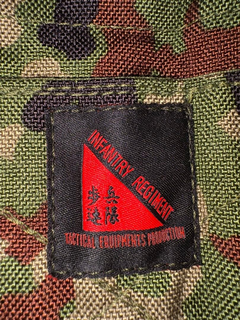 インファントリーレジメント★リーコン　チェストリグ　陸自迷彩
