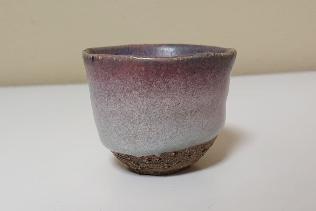 藤平伸 辰砂 ぐい呑