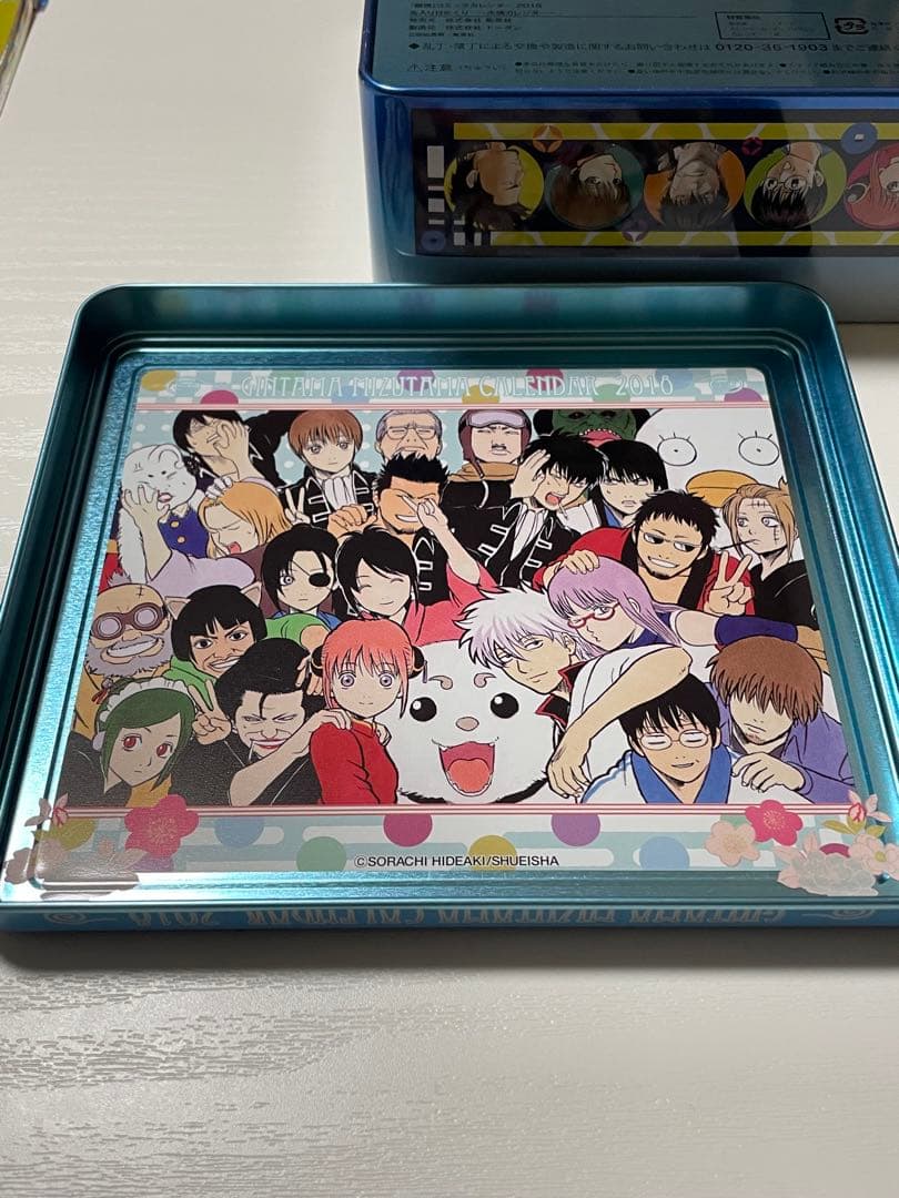 銀魂 コミックカレンダー2018 水魂カレンダー 日めくりカレンダー