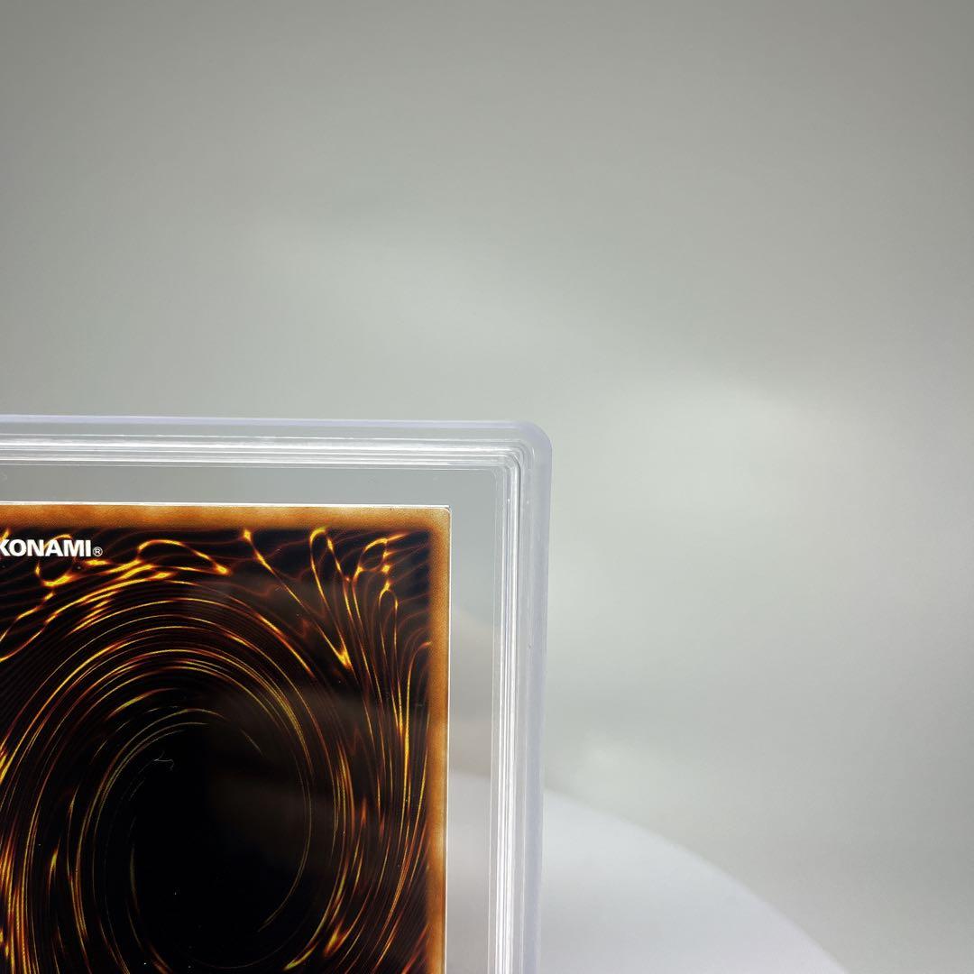 究極宝玉神レインボードラゴン PSA9相当 ARS9 TAEV-JP006 ホロ