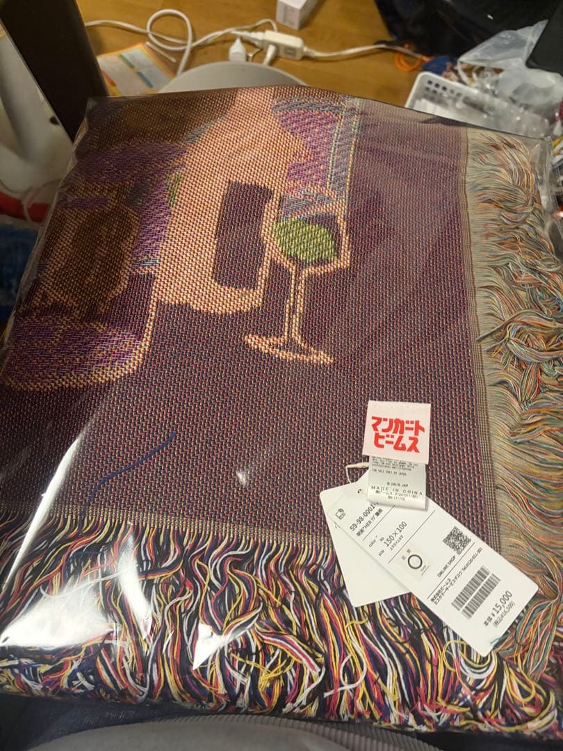 予約完売品　呪術廻戦　beamsビームス 脹相　ラグ　存在しない記憶　受胎九相図