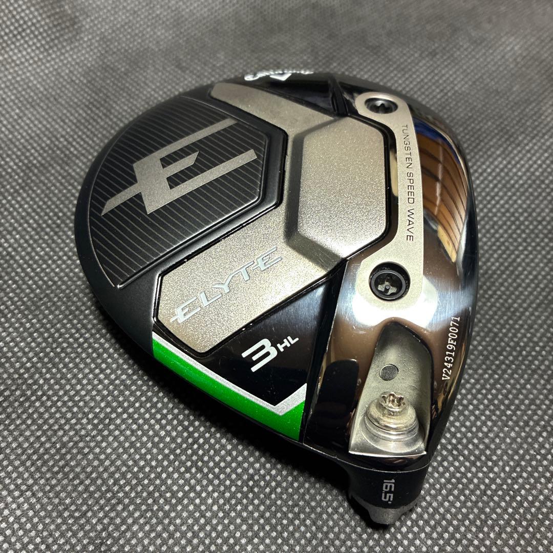 キャロウェイ エリートフェアウェイウッド 3HL ヘッドのみ