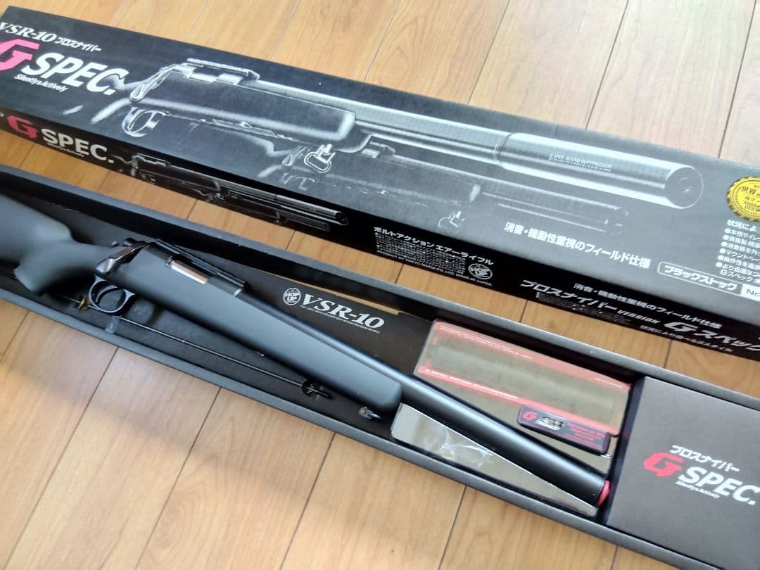 J*.様 Gスペック　VSR-10　プロスナイパー G SPEC