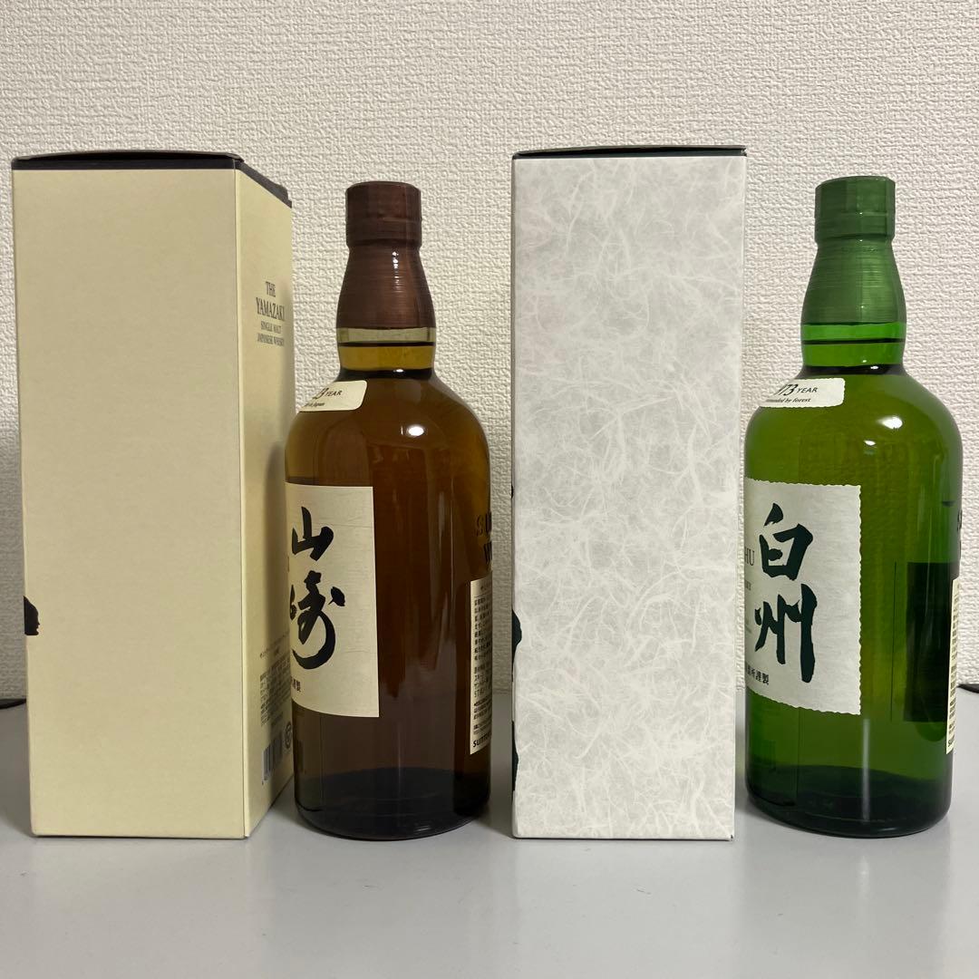 サントリー シングルモルトウイスキー 山崎 1本 白州 1本 700ml 計2本