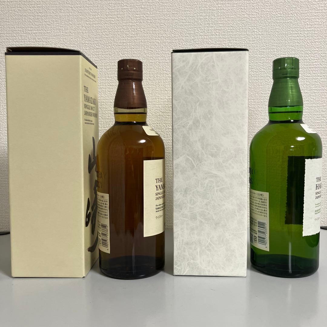 サントリー シングルモルトウイスキー 山崎 1本 白州 1本 700ml 計2本