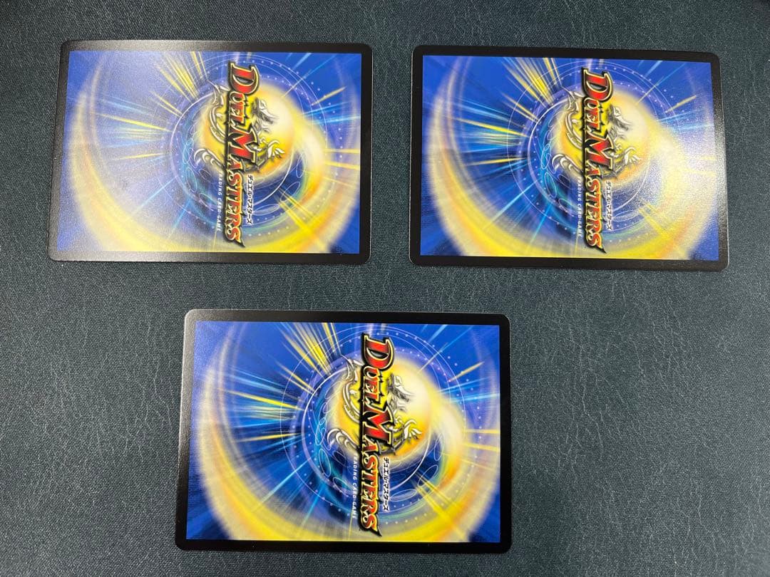 邪新年 ENTER THE DRAGON ジャスト・イン・リュー　デュエマプロモ