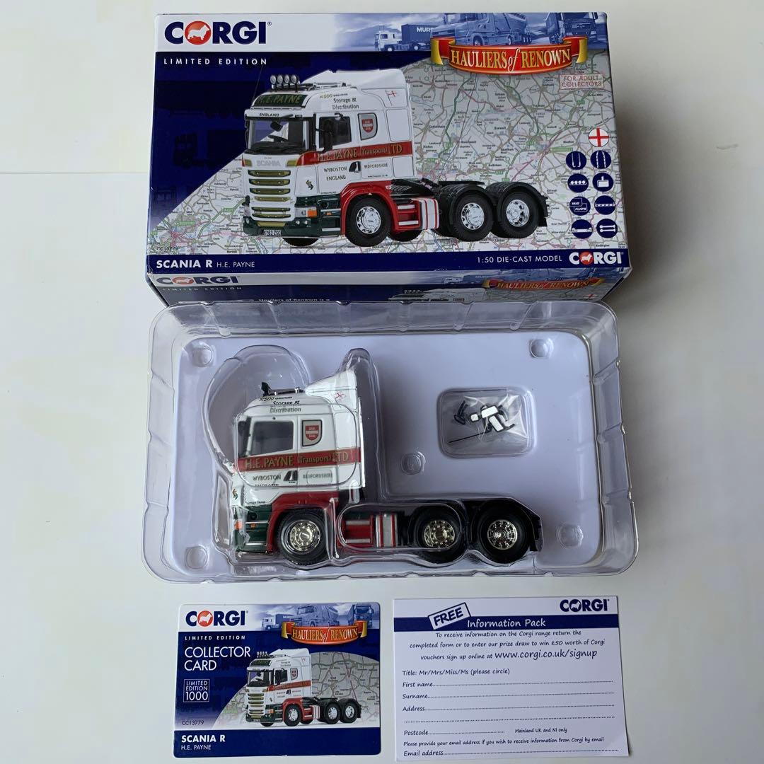 CORGI 1／50 SCANIA R トレーラーヘッド　未展示
