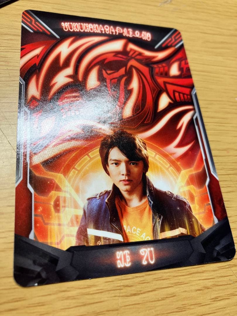 ウルトラマンゼット まとめ売り