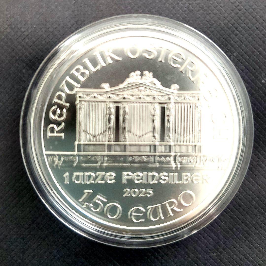 ウィーンフィルハーモニー銀メダル 2025年(1オンス×3枚)