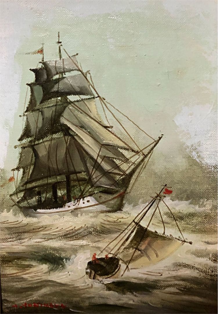 絵画 油絵 雪永幸美作 帆船 大海 荒波 最終価格