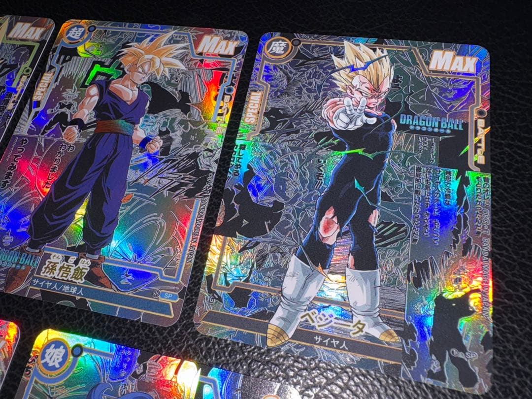 コミパラ① 20枚　ドラゴンボール　キラカード