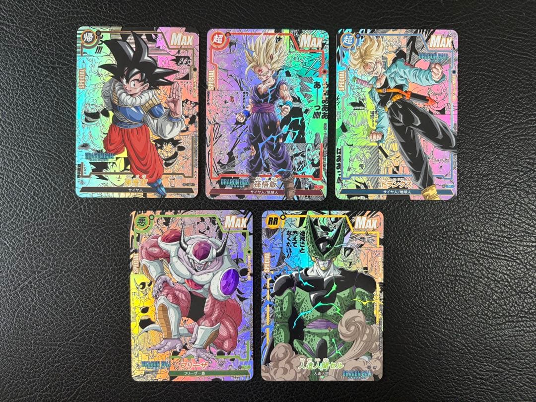 コミパラ① 20枚　ドラゴンボール　キラカード