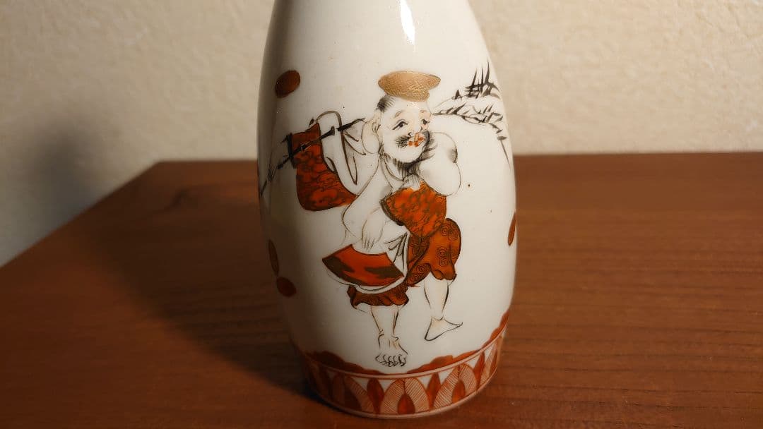 古九谷　九谷焼　徳利　宝の図　明治九谷　宮本屋窯　金彩　本金　亀多画　１客