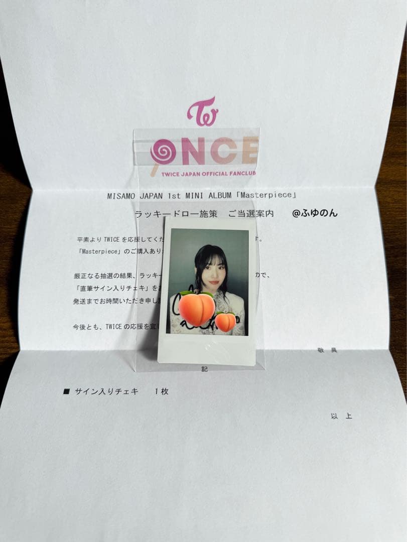TWICE モモ 直筆サイン入りチェキ MISAMO Masterpiece