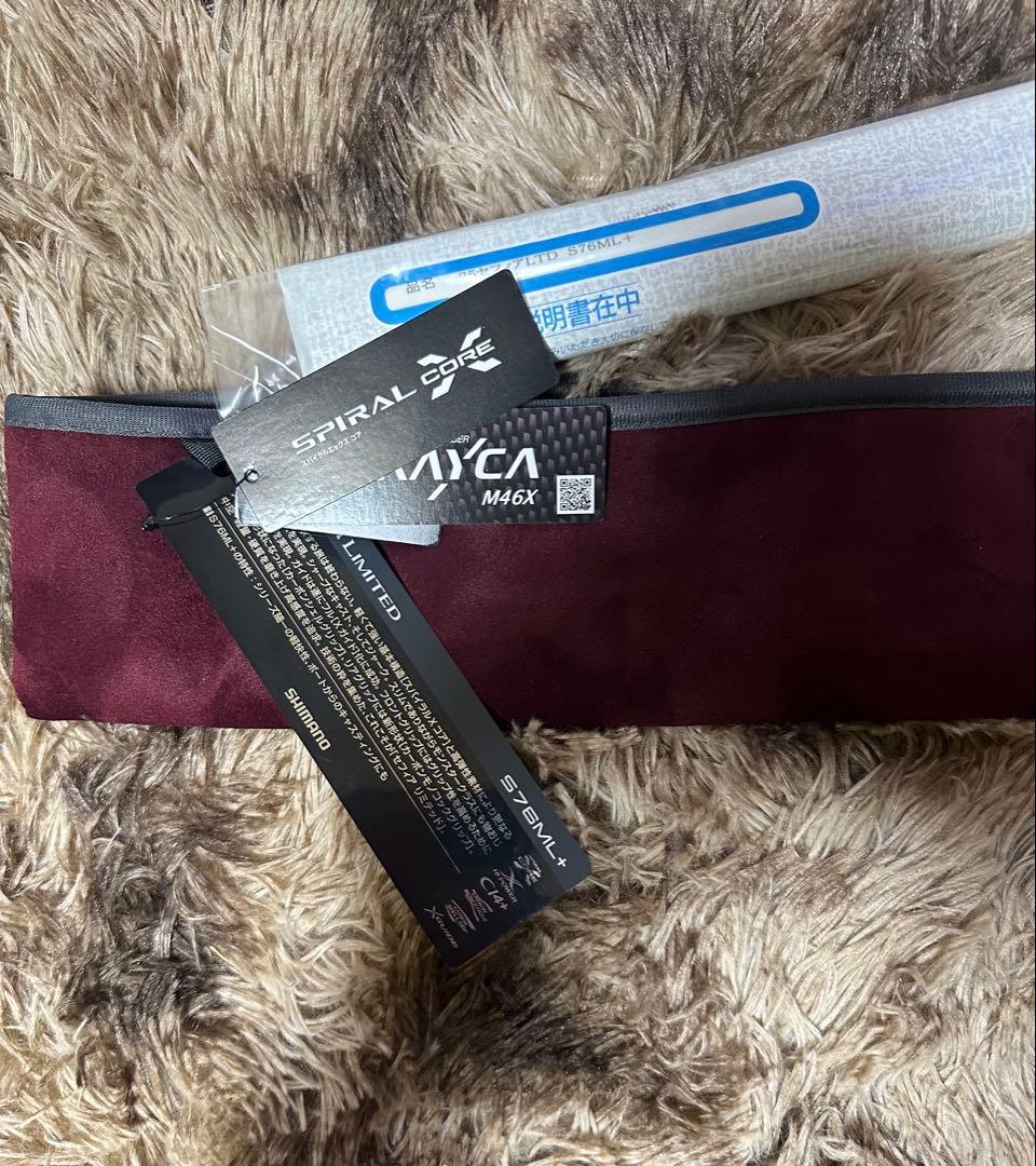 シマノ 25 セフィア リミテッド S76ML+