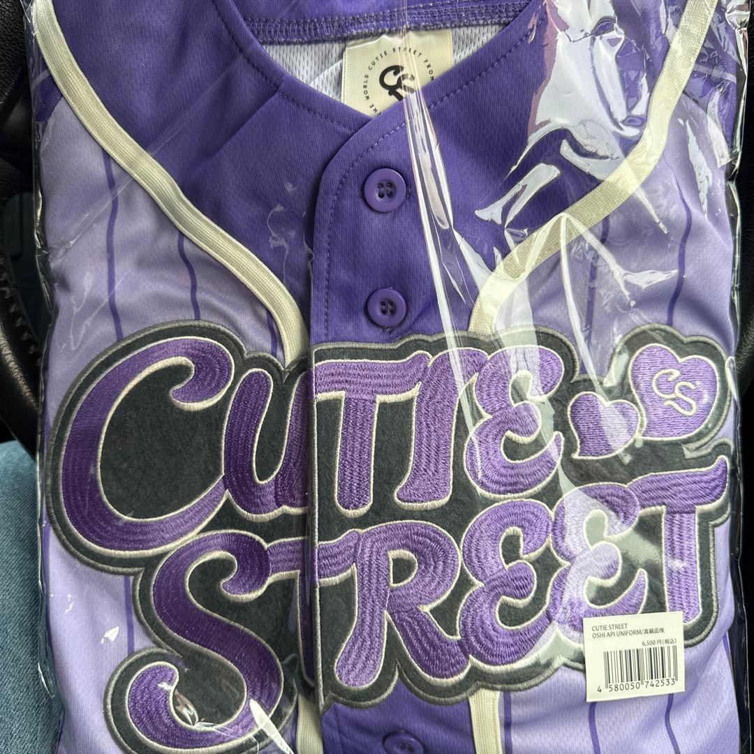 CUTIE STREET 真鍋凪咲 推しアピユニフォーム