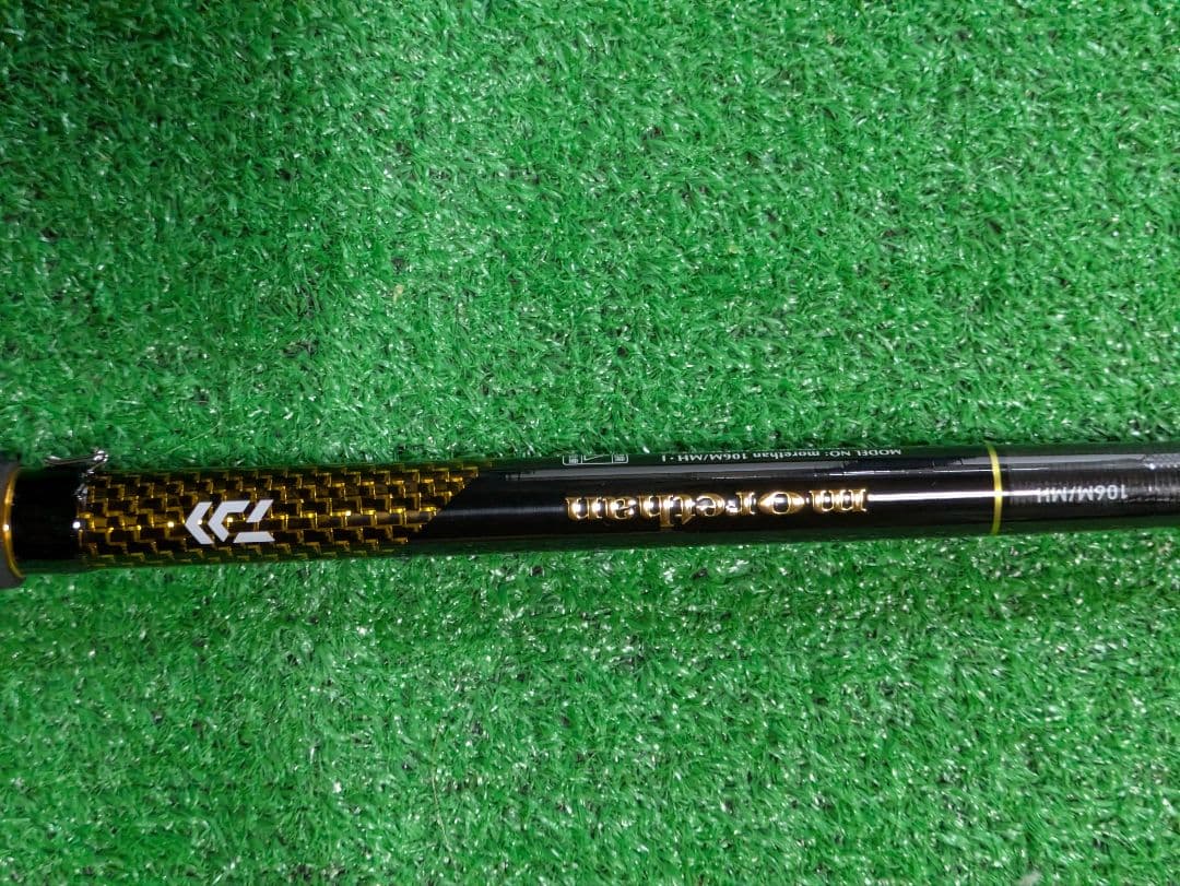 新品未使用。25モアザン106M/MH